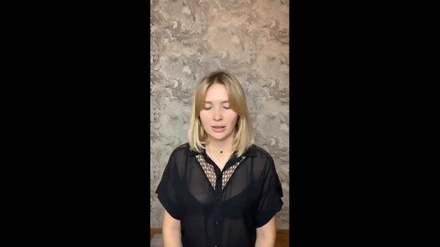 Заземление Построение защитного купола смотреть онлайн