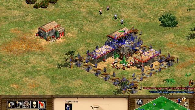 Быстрая победа в игре Эпоха Империй 2 - Age of Empires 2 смотреть онлайн