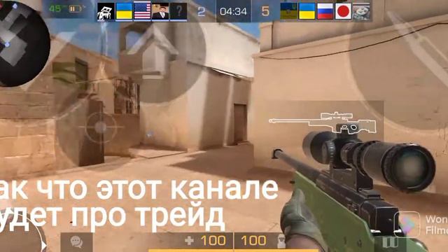 Первое видео.О чем канал? Если не знаете посмотрите видео смотреть онлайн