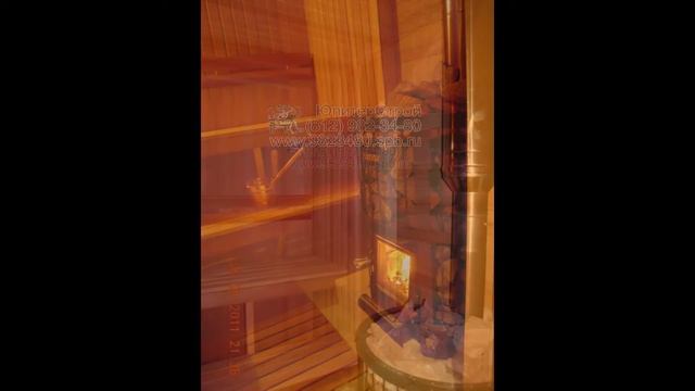 Баня с дровяной печкой Harvia Legend 240 смотреть онлайн