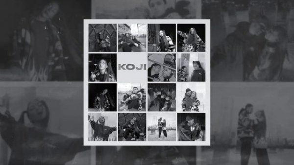 KOJI - Нигде (Официальная премьера трека)