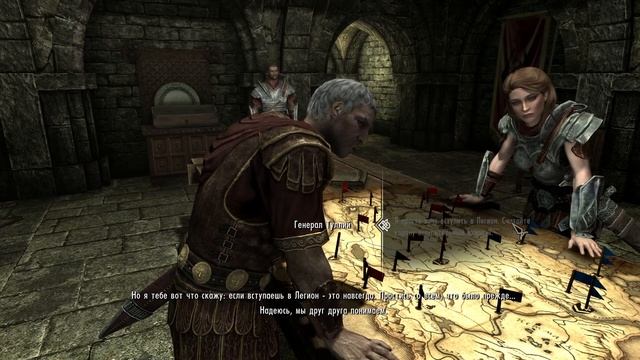 Что Будет Если Брат Бури Отдаст Зубчатую Корону Туллию? Skyrim смотреть онлайн