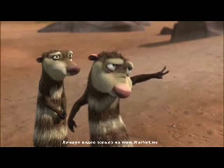 Опоссумы смотреть онлайн