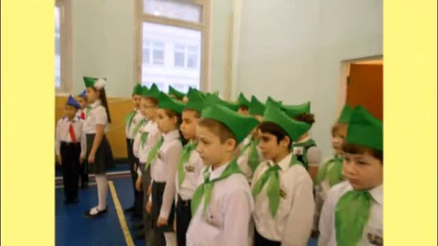 Солоха Ирина Владимировна учитель начальных классов смотреть онлайн