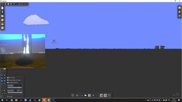 я "разбил монитор" смотреть онлайн