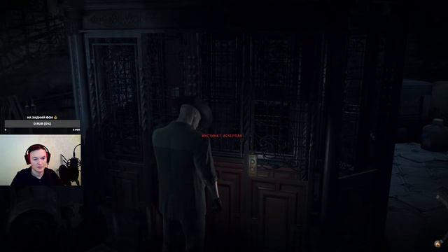 Проходим легендарную игру "Hitman: Absolution". Часть №1. смотреть онлайн