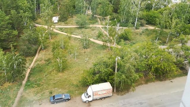 Посылка из Нидерландов. 13.07.2021.. смотреть онлайн