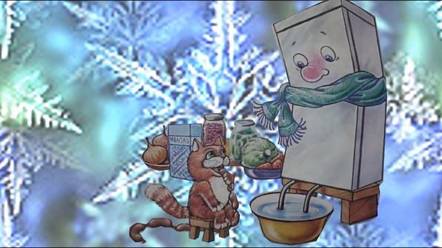 Андрей Усачёв, Стихи для детей. Зимнее настроение. смотреть онлайн