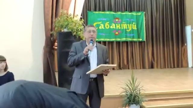 Сабантуй детский 16 мая 2016 года в школе №18 г. Иваново смотреть онлайн