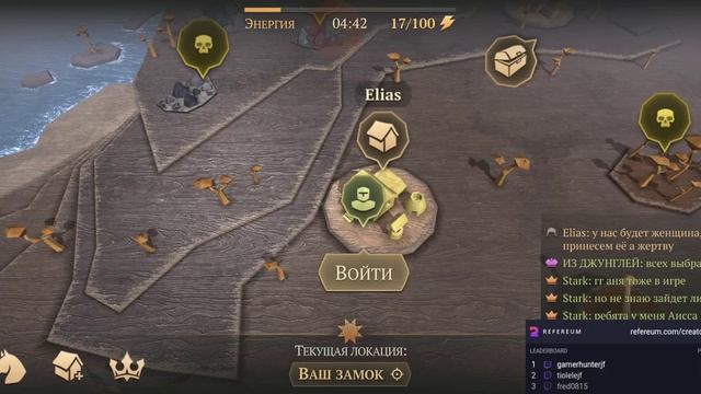 Grim Soul_13 .Мясолутец и сюжетопроходимец смотреть онлайн