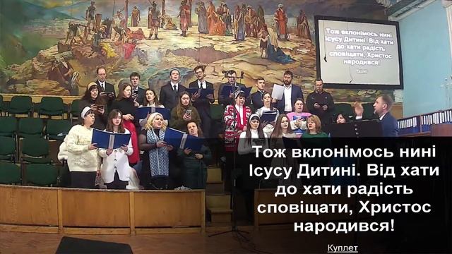 Прямая трансляция церкви Голгофа. | 26.12.2021. смотреть онлайн