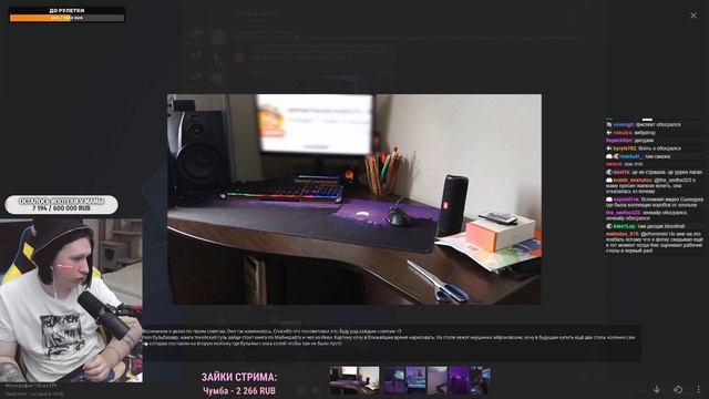 ФИСПЕКТ оценивает рабочие столы ПОДПИСЧИКОВ | Часть 2 смотреть онлайн