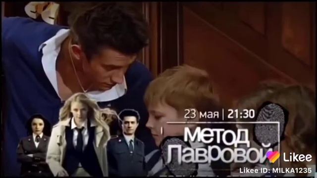 Когда нравится человек нода показывать средний палец смотреть онлайн