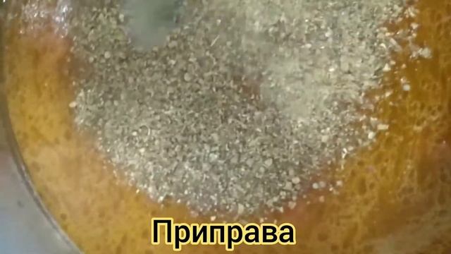 Суп Кокандский, который вы никогда не пробовали / Qo'qoncha Go'ja Osh