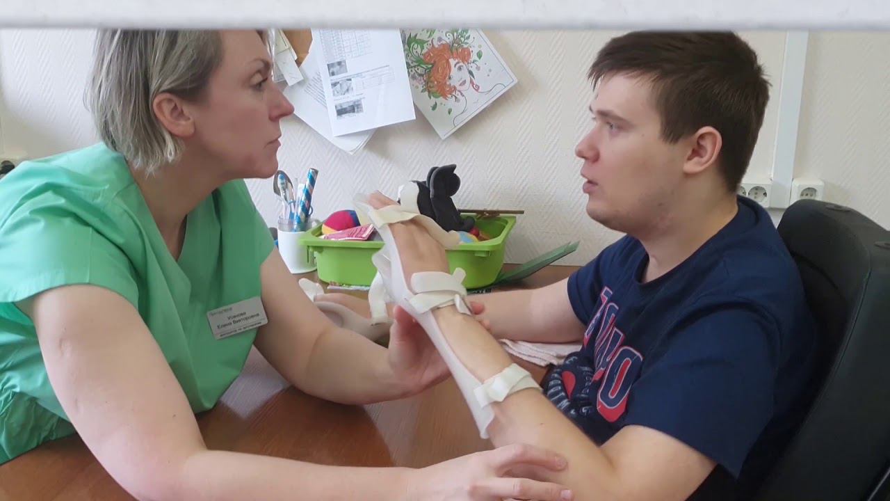 Знакомство с центром "Преодоление". Отделение эрготерапии. смотреть онлайн