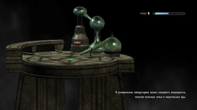 TES V: Skyrim #6 — Вход в поместье «Златоцвет» смотреть онлайн