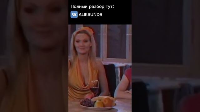 ОБЩАЖНЫЙ ХИТ ВСЕХ ВРЕМЕН смотреть онлайн