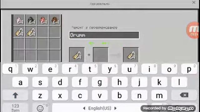 Секретные названия бирок смотреть онлайн