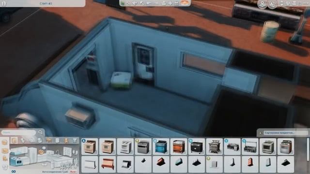 The Sims 4: СТРОИТЕЛЬСТВО ТРЕЙЛЕРА смотреть онлайн