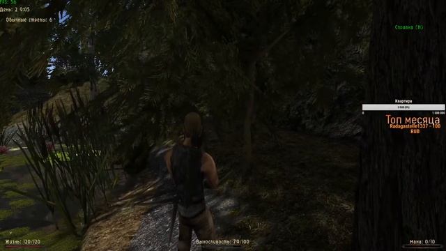 Gothic 2 Возвращение 2.0, впервые пытаюсь опробовать этот мод, трогаю за всё что можно смотреть онлайн