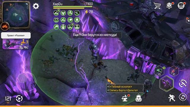 ТЕМНАЯ ЗОНА ПОЛНАЯ ЗАЧИСТКА! СПАСЕНИЕ ПИЛОТА ЯСТРЕБОВ! - Dawn of Zombies: Survival смотреть онлайн