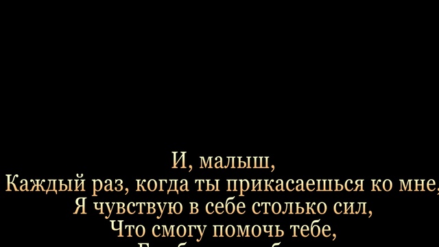 танец смотреть онлайн