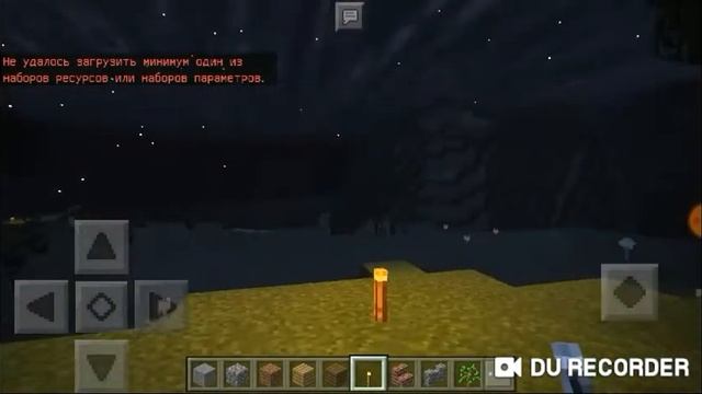 Топ 2 Шейдеры для майнкрафта пе 1.1.5|Скачати Шейдеры мкпе|#майнкрафт_пе смотреть онлайн