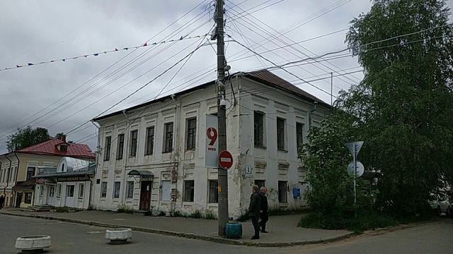 Великий Устюг. Дом Москвина.
