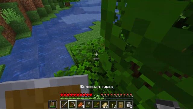 Что вы знаете про безон??? (cs,main) смотреть онлайн