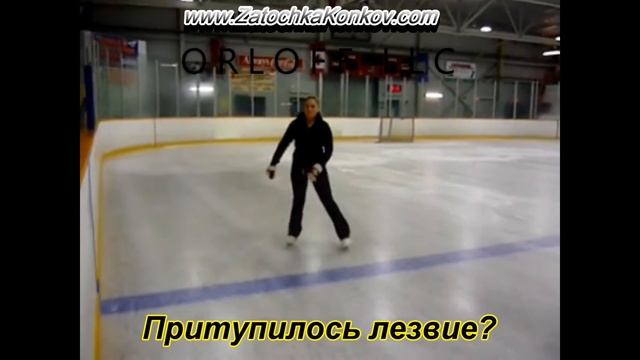 Ручная заточка Edge Again для фигурных коньков смотреть онлайн