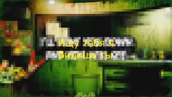 It's time to die RUS SUB (Version 2)