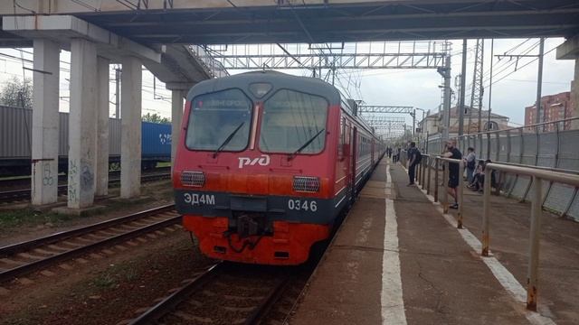 Информатор станции Павловский-Посад. смотреть онлайн