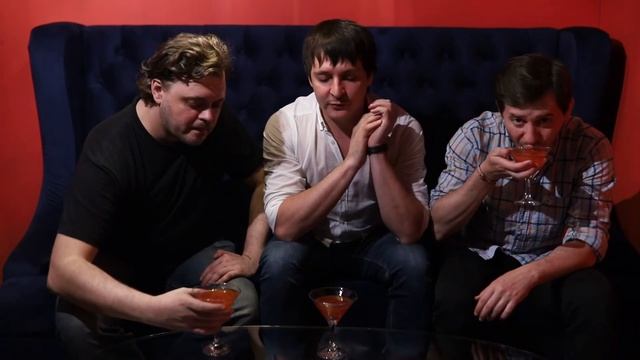 Гагарин и бабосъемные коктейли смотреть онлайн