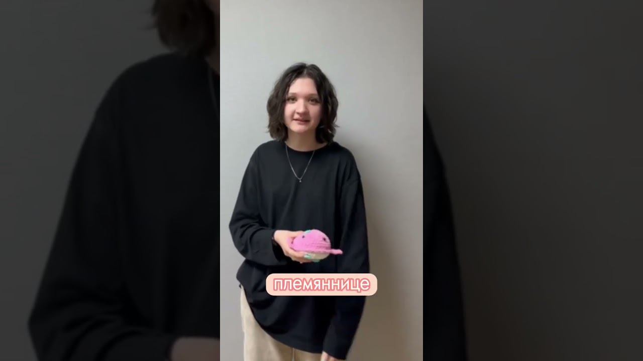 Отзыв от нашей ученицы смотреть онлайн