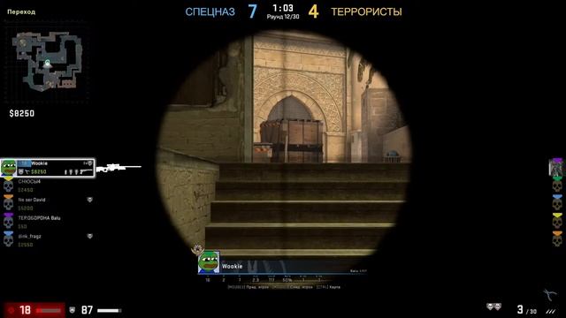 /КУМЫС ГО на мониторе 144гц смотреть онлайн