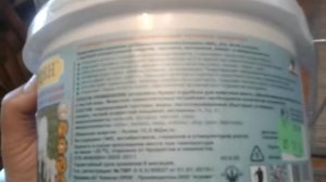 ФЕЛУЦЕН 1 часть