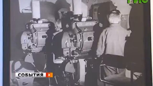 День российского кино смотреть онлайн