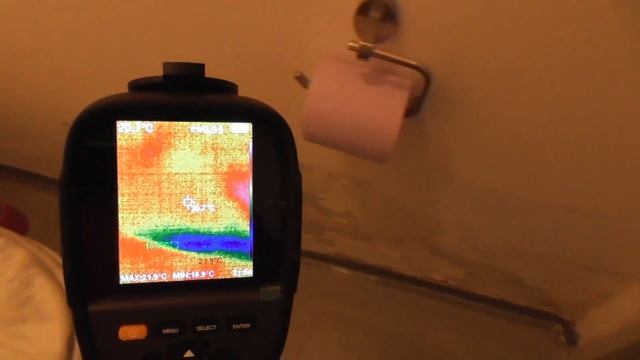 Wärmebildkamera Test HTi HT19 смотреть онлайн