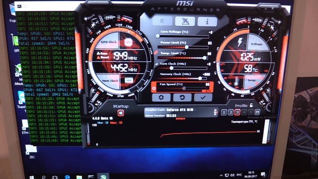 Easy на Связи в рубрике Easy Майнинг разгон ASUS ROG 1070 8gb(Micron) смотреть онлайн