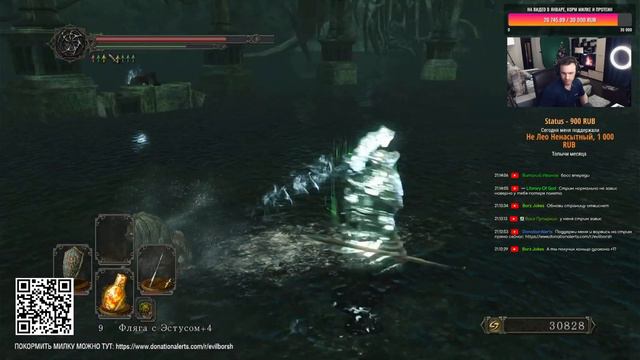 САМАЯ МИРОЛЮБИВАЯ ЛОКА В DARK SOULS 2 смотреть онлайн