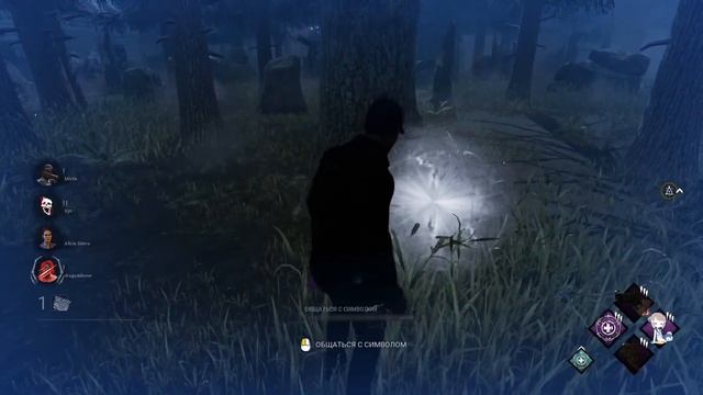 DBD Белый символ смотреть онлайн
