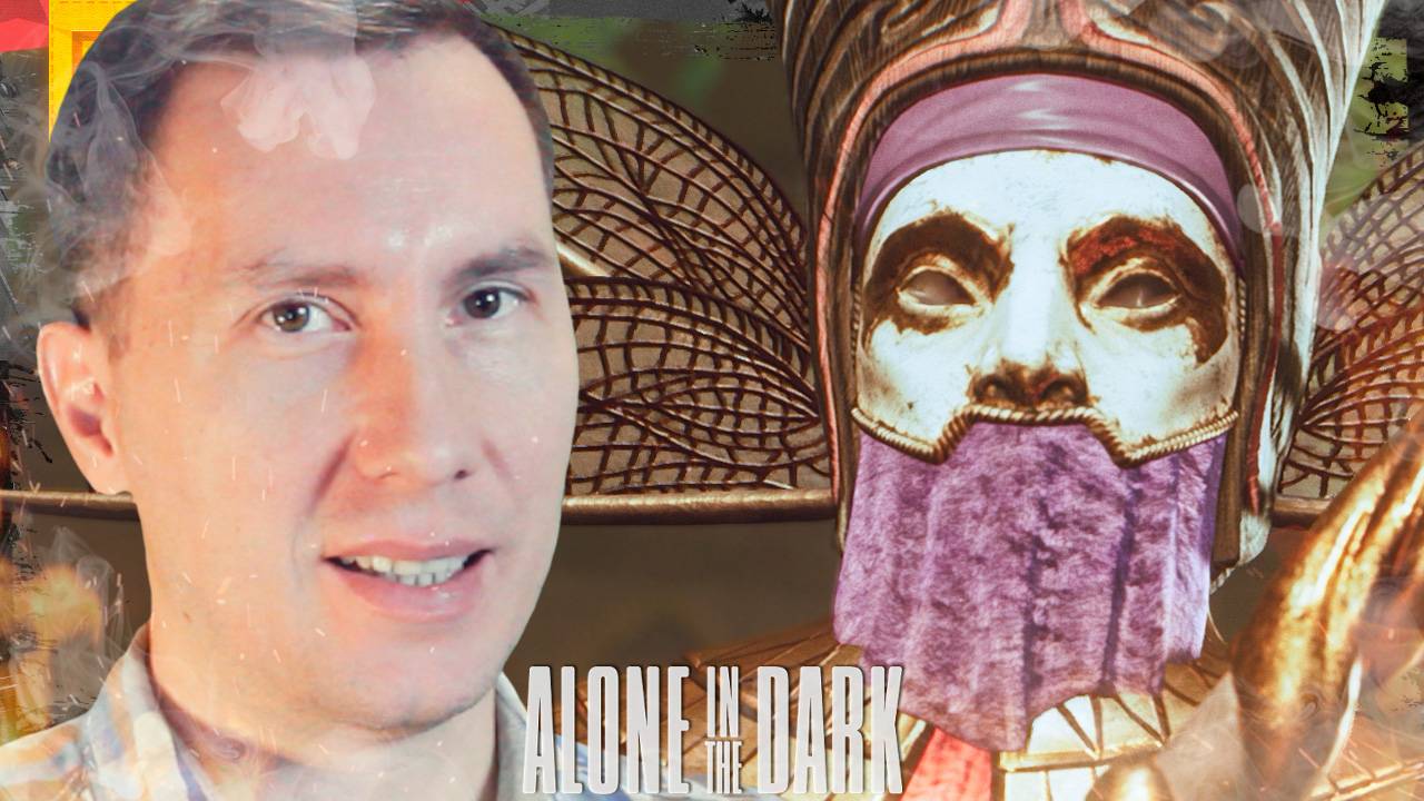 Человек из саркофага ➲ Alone in The Dark ◉ REMAKE 2024 ◉ Серия 5 смотреть онлайн