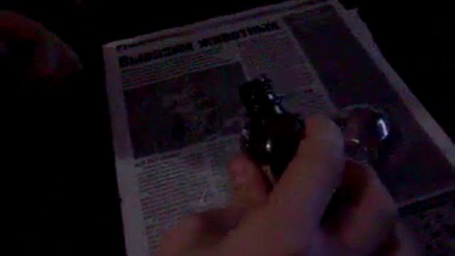 как сделать чернила смотреть онлайн