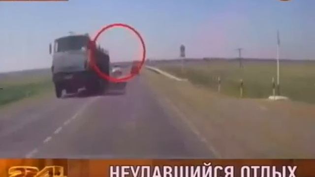 Смерть, снятая на видео. смотреть онлайн