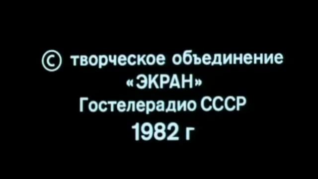 боярышник форте Эвалар RYTP смотреть онлайн