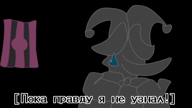SKAMPTON ВЕЛИКИЙ | Для @FolkStudio | анимация | Dark_Artur271 | DarkStudio D/s смотреть онлайн