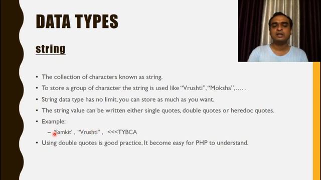 PHP Data Type смотреть онлайн