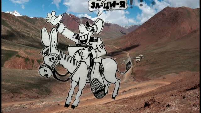 Зованая песня