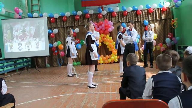 Проводниковская Школа-Танец смотреть онлайн