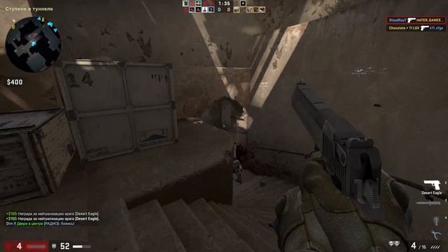 4 процента на все | SCGO смотреть онлайн